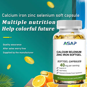 ซอฟต์เจลเหล็กสังกะสีสำหรับเด็กเสริมสร้างภูมิคุ้มกันของกระดูกให้แข็งแรงสินค้าตราไว้สำหรับเด็ก - Product Image 2