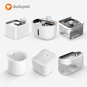 Fontaine à eau intelligente pour animaux Dudu 3L en acier inoxydable, distributeur automatique avec contrôle par application pour chiens et chats - Product Image 2