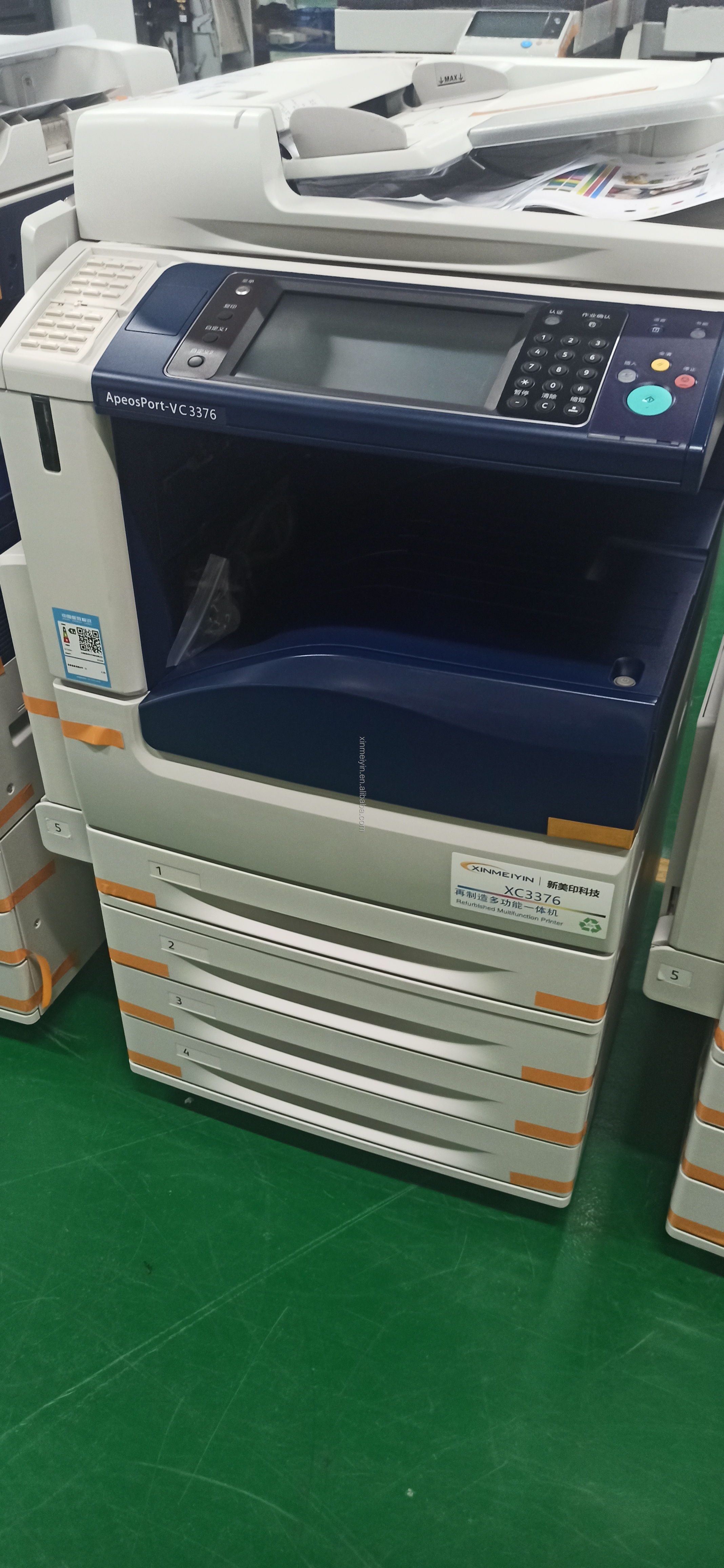 Refurbished Fujixerox ApeosPort VC3376/VC3375 Copier - High