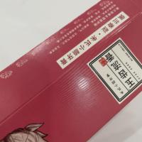 Customized Luxury Medicine Cosmetic Product Packaging Plain Small White Cardboard Rigid Boxes Two Tuck End Portable Magnetic