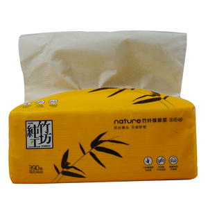 Lampure thân thiện với môi nổi bột giấy tre mềm Gói mặt & nhà vệ sinh giấy mô phòng tắm - Product Image 1