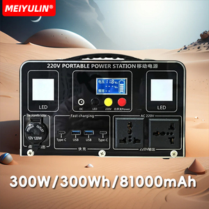 Station d'alimentation portable solaire extérieure au lithium-ion MPPT 220W 300W 500W PD60W 300Wh à 2000Wh avec panneau solaire pliable - Product Image 3