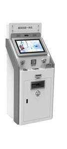 OEM ODM <strong>Metal</strong> Cabinet <strong>Sheet</strong> <strong>Metal</strong> Fabrication Stamping Bending Custom Iron <strong>Vending</strong> <strong>Machines</strong> <strong>Enclosures</strong> Cash Payment Bank ATMs