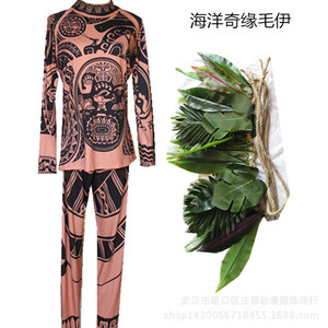 Disfraz de Cosplay de Maui para Adultos, Conjunto Completo de Spandex y Poliéster, Traje de Anime para Mujer, Otoño 2022, Kit con Cinturón de Hojas - Product Image 5