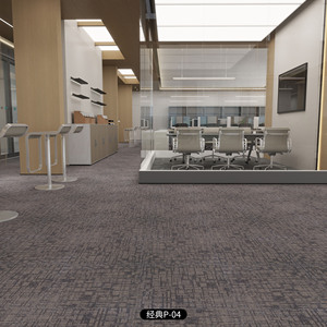 Alfombras Modulares Comerciales Modernas de Color Sólido, Pelo Corto, Antideslizantes, con Base de Goma, para Oficina, Forma Cuadrada, Material de Polipropileno - Product Image 2