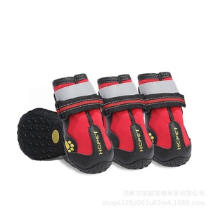 Chaussures <span class=keywords><strong>pour</strong></span> <span class=keywords><strong>chien</strong></span>, chaussures <span class=keywords><strong>pour</strong></span> animaux <span class=keywords><strong>de</strong></span> compagnie, design imperméable avec semelles en caoutchouc antidérapantes et <span class=keywords><strong>protection</strong></span> thermique <span class=keywords><strong>pour</strong></span> les pattes en été - Product Image 5