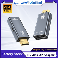 Adaptateur HDMI vers DP en alliage d'aluminium 4K 60Hz 5V de la marque ULT-unite, plaqué or, transfert unidirectionnel