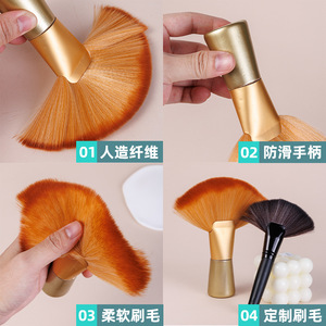 Ensemble de pinceaux de maquillage en poils synthétiques, or et noir, 68g, pour application sur le visage - Product Image 2