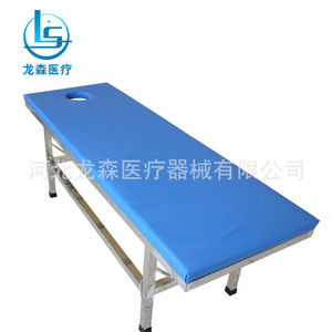 Cama de masaje metálica para salón de belleza, cama de examen hospitalaria, cama de diagnóstico, cama ambulatoria azul de acero inoxidable engrosado - Product Image 2