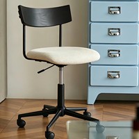 Chaise d'ordinateur moderne nordique, design ergonomique pour la maison/la chambre, assise confortable sans fatigue