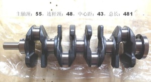 1AZ 1AZ-FE 1AZFE 13401 28030 1340128030 13401-28030发动机零件曲轴，适用于丰田RAV 4凯美瑞轿车AVENSIS PREVIA 2.0L - Product Image 3