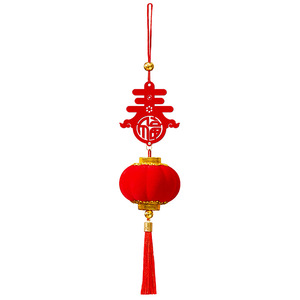 2026 Year of the Horse Bonsai Ornament, Money Tree with <b>Small</b> <b>Lantern</b>, Moving Decoration, New Year Hanging Item, New Arrangement - Product Image 5