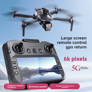 Drone pliable en plastique pour débutants avec écran Quadricoptère Photographie aérienne HD Portée de 500 m Moteur sans balais Télécommande Jouet - Product Image 2