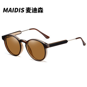 Maidis Round <b>Frame</b> Sunglasses UV400 Plastic Metal <b>Frame</b> Women Fashion Sunshades - Product Image 4