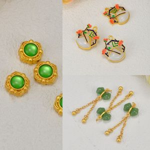 Colgantes de borlas esmaltadas de estilo retro chino, dijes de aleación de imitación de jade para la fabricación de joyas, primavera 2024 - Product Image 1
