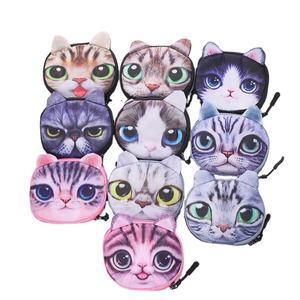 Sacs de courses pliables et réutilisables en forme d'animaux (chien, chat) pour la supermarché, sacs fourre-tout en tissu Ripstop, sacs de recyclage géométriques et tendance - Product Image 5