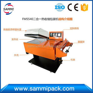 Avvolgitrice termoretraibile per scatole di <span class=keywords><strong>cartone</strong></span> di alta qualità a prezzo di fabbrica - Product Image 5