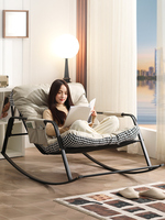 Canapé paresseux 2025 moderne deux places pour adultes avec design en L, hauteur réglable et tissu doux et confortable pour la détente à domicile