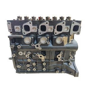 Motore SNEIK QD32T di Alta Qualità per Nissan Pickup D22 Navara Frontier 3.2L Turbo <span class=keywords><strong>Diesel</strong></span>, Garanzia 1 Anno, 110102S600 - Product Image 1