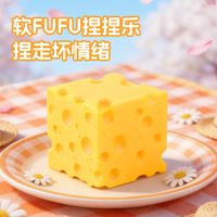 Mainan Keju Squishy Jumbo TPR 12cm, Lembut, Sensasi Menyenangkan, Slow Rising, Mainan Fidget