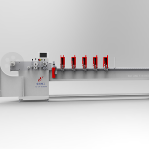 ماكينة وصل حديثاً آلية بالكامل ماكينة ستائر فينيسية على شكل حرف L - Product Image 2