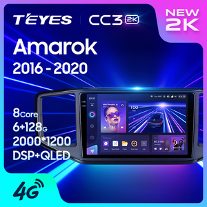 Teyes CC3 2K Car DVD Player cho Volkswagen amarok 1 2016 - 2020 9 inch GPS Android Navigation Car DVD Player - Product Image 5