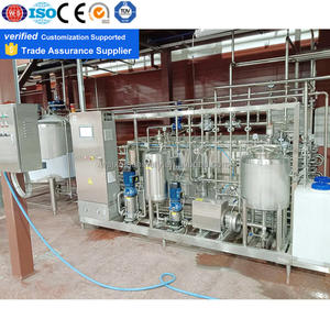 جهاز تعقيم أنبوبي بسعة 1000 لتر و2000 لتر و3000 لتر للأطعمة والمشروبات السائلة - Product Image 1