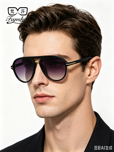 Gafas de Sol Clásicas FANSHA, Montura Negra con Detalles Dorados, Lentes Polarizadas Degradadas en Morado, Protección UV400, Diseño Elegante Unisex - Product Image 2