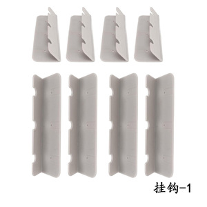 Ganchos deslizantes autónomos para asientos de bote inflable, material de PVC, piezas estándar para uso en lanchas de pesca y motos acuáticas. - Product Image 4