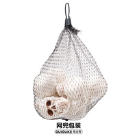Pendentif décoratif crâne d'Halloween, petit accessoire crâne créatif personnalisé en sac filet pour maisons hantées et salles d'évasion