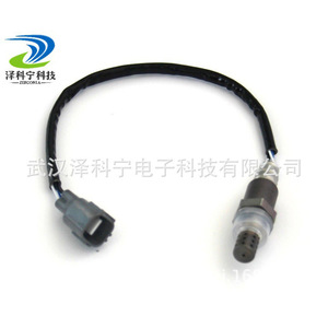 Toyota Oxygen <b>Sensor</b> 89465-35670 <b>For</b> <b>Car</b> Replacement Repair - Product Image 1