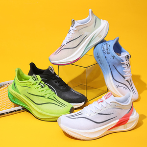 Zapatillas de Running Profesionales Rabbit 8 Pro Marathon Ultra Ligeras con Placa de Carbono y Absorción de Impactos para Hombre y Mujer - Product Image 3