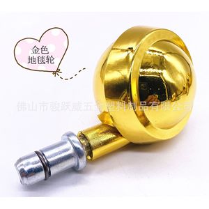 Gold Plated <b>Swivel</b> Alloy Caster 50mm Diameter For Furniture Wheels Durable - Product Image 2