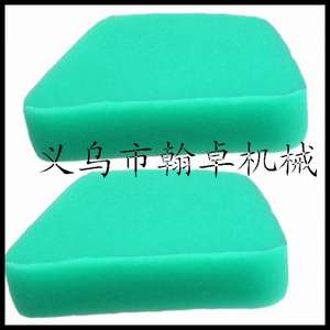 พูลแลน 530-37793 #   55-515 41 น้ำยาปรับสภาพไส้กรองอากาศสำหรับอุปกรณ์เสริมเลื่อยลูกโซ่ เบาะนวด - Product Image 1