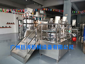 Công nghiệp đa <span class=keywords><strong>Mixer</strong></span> Máy xay sinh tố/Emulsifier Máy xay sinh tố/Vacuum <span class=keywords><strong>Mixer</strong></span> homogenizer 30L 50L 100L 200L 300L 500L - Product Image 2