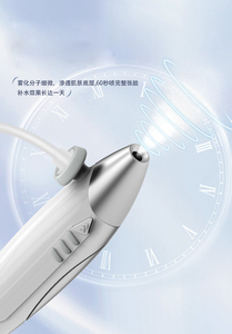 جهاز حقن الأكسجين الكهربائي ZS Nano Water أداة حقن أكوا بمحلول مائي لترطيب وتبييض الوجه العميق - Product Image 2