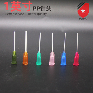 Agujas Flexibles de PP para Resina Epoxi Industrial, Tubos de 14G, 15G, 18G, 20G, 22G, 25G, Resistentes a Arañazos - Product Image 3