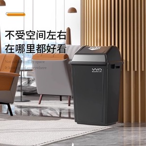 Waste <b>Bin</b> Rectangular 8L 20L 40L 60L No Lid Thickened Indoor Outdoor Storage Bucket Four Colors Available - Product Image 3