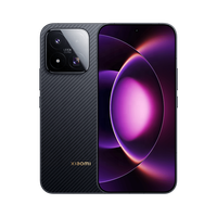 Téléphone haut de gamme Xiaomi 17 Max 5G, écran AMOLED 6,9 pouces 120 Hz, processeur Snapdragon 8 Elite Gen5 10 cœurs, batterie 8000 mAh, charge 100 W + 50 W, triple appareil photo 200 MP