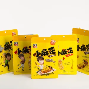 Custom Printed Eight Side Seal Bags High Quality Food Grade Packaging Bags