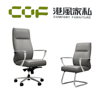 Chaise de bureau ergonomique en cuir à dossier haut avec roulettes, chaise de direction de luxe pour salon