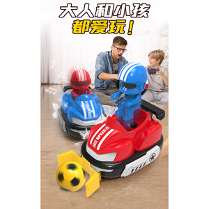 Voiture télécommandée 2,4 GHz avec fonction de combat et lumières musicales – Prête à l'emploi – Jouet <span class=keywords><strong>RC</strong></span> d'intérieur – Cadeau idéal - Product Image 4