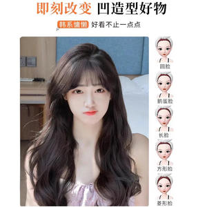 Perruque longue ondulée pour femme Dm406, densité 130, ligne de cheveux naturelle, fibre Kanekalon, perruque complète pour usage quotidien - Product Image 5