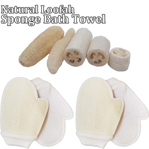 Modern Style Adult <b>Body</b> Shower Brush Soft Comfortable All Natural Loofah Gloves Oval Shape Exfoliating <b>Scrubbing</b> Zenidoo - Product Image 6