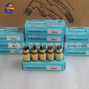 Aislante de latón Daihen Co2 para soldadura U4167L00 350A para antorcha de soldadura - Product Image 1