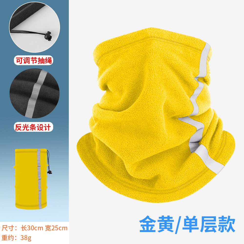 Golden yellow [Single layer]