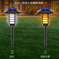 Lampe de jardin OEM étanche IP65 scintillement dansant faux feu flamme torches lampe extérieure LED solaire étincelle flamme jardin veilleuse