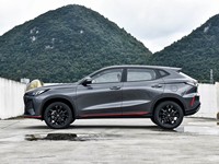 Nouvelle Voiture à Essence 2026 Changan X5 PLUS Pro Excellence PRO 1.5T Turbo Grand SUV Haute Efficacité – Dépôt pour Vente de Voiture Neuve