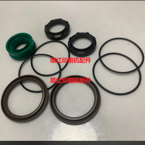 Anillo de sellado para piezas de prensa Roland, para cilindro de máquina R900, manguera de aire, tamaño estándar, componente neumático central - Product Image 2