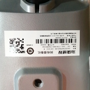 Cámara Inteligente DS-2CD7A27EWD-IZS 2.8-12mm 200 PoE GB28181 <span class=keywords><strong>EHOME</strong></span> PLC - Product Image 1